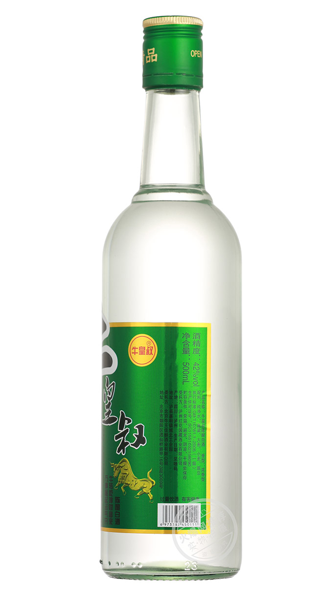 ᄰ׾ Ͱ׾ơ42 500ml